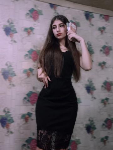 Татьяна